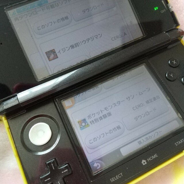 ニンテンドー3DS(ニンテンドー3DS)のニンテンドー3DS コスモブラック 3DS本体 本体 エンタメ/ホビーのゲームソフト/ゲーム機本体(携帯用ゲーム機本体)の商品写真