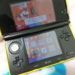 ニンテンドー3DS(ニンテンドー3DS)のニンテンドー3DS コスモブラック 3DS本体 本体(携帯用ゲーム機本体)