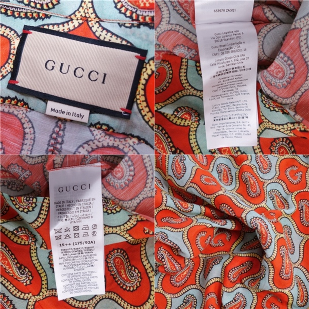 GUCCI - 極美品 グッチ GUCCI シャツ 半袖 ショートスリーブ G GUCCI - 極美品 グッチ GUCCI シャツ 半袖 ショートスリーブ G