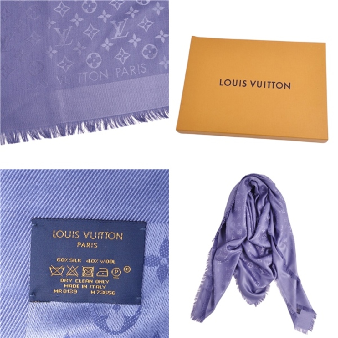 LOUIS VUITTON マフラーELEGANT BLUE COLOR 美品