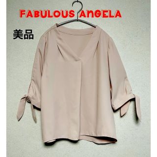 ファビュラスアンジェラ(Fabulous Angela)の美品⭐️Fabulous Angela Vネックハーフスリーブブラウス ピンク(シャツ/ブラウス(半袖/袖なし))