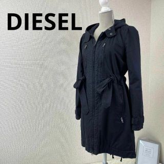 ディーゼル(DIESEL)のDIESEL　ディーゼル　レディース　黒　アウター　フードロゴ・ワンポイント(モッズコート)