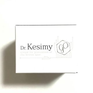 【新品】Dr.Kesimy G.O 薬用ＰリンクルジェルSJ ドクターケシミー(オールインワン化粧品)