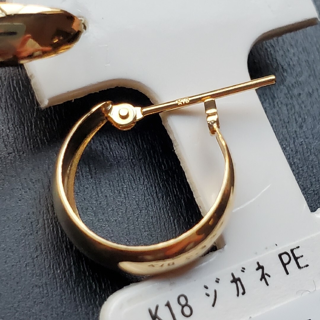 期間限定出品 艶々の鏡面仕上げ ムーンピアス K18 YG フープ ピアス
