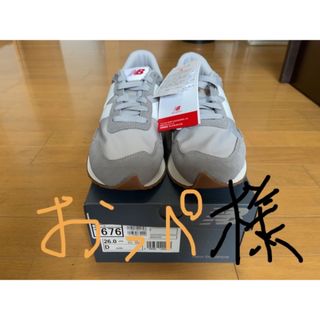 ニューバランス(New Balance)のニューバランス 237 グレー 26㎝(スニーカー)