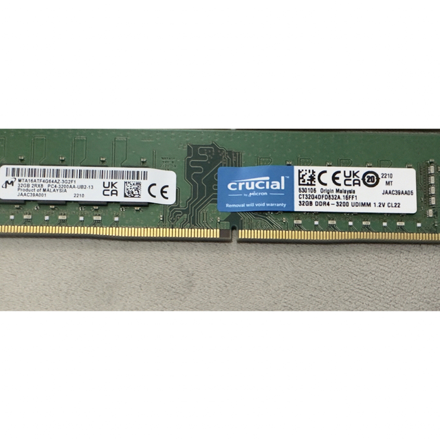 Crucial 32GB 2RX8 PC4-3200AA-UB2-13