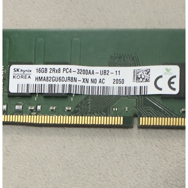 SK Hynix 16GB 2Rx8 PC4-3200AA-UB2-11