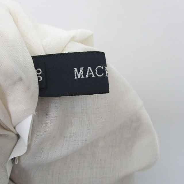 MACPHEE(マカフィー)のマカフィー トゥモローランド フレア スカート ミニ 総柄 38 黄 イエロー レディースのスカート(ミニスカート)の商品写真