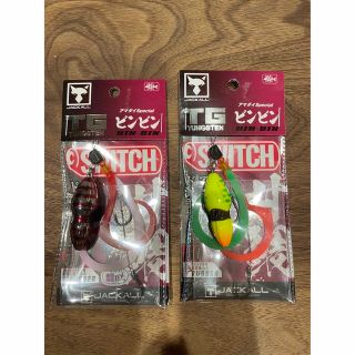 ジャッカル(JACKALL)のジャッカル　TGビンビンスイッチアマダイ80(ルアー用品)