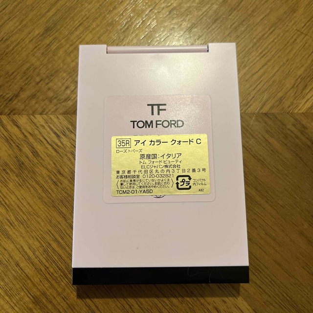 TOM FORD BEAUTY(トムフォードビューティ)のアイカラクォードC 35R ローズトパーズ コスメ/美容のベースメイク/化粧品(アイシャドウ)の商品写真