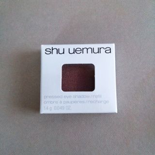 シュウウエムラ(shu uemura)のシュウウエムラ プレスド アイシャドー ME885 ミディアムブラウン レフィル(アイシャドウ)