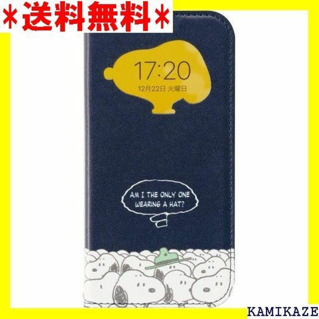 ☆ PEANUTS スヌーピー iPhone 12/12 ーグル大集合 266