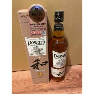 Dewar’s Japanese Smooth 8 years(ウイスキー)