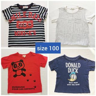 ミニケー(MINI-K)のサイズ100　男の子　Tシャツ４枚セット　MINIK ユニクロ(Tシャツ/カットソー)