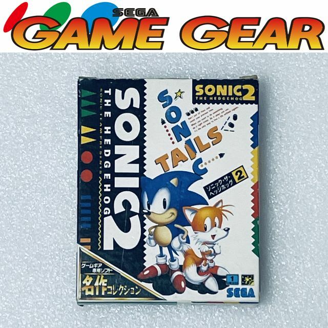 SEGA(セガ)のSONIC THE HEDGEHOG 2 名作コレクション [GG] エンタメ/ホビーのゲームソフト/ゲーム機本体(携帯用ゲームソフト)の商品写真