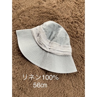 UV軽量ハット★リネン100%中側メッシュのストライプデザイン帽子(ハット)