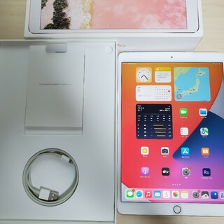 iPad - iPad Pro 10.5インチ 64GB ローズゴールド Wi-Fiモデル