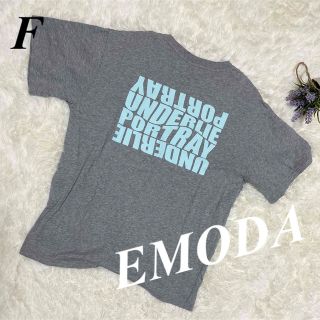 エモダ(EMODA)のEMODA バックプリントオーバーTシャツ定価4990円(Tシャツ/カットソー(半袖/袖なし))