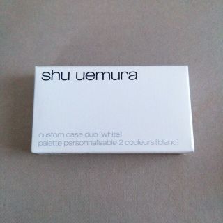 シュウウエムラ(shu uemura)のシュウウエムラ カスタムケース 2 ホワイト(1コ入)(チーク)