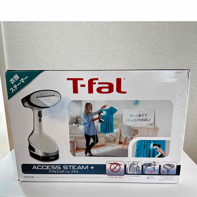 【美品】T-fal アクセススチーム プラス　衣類スチームDT8100J0