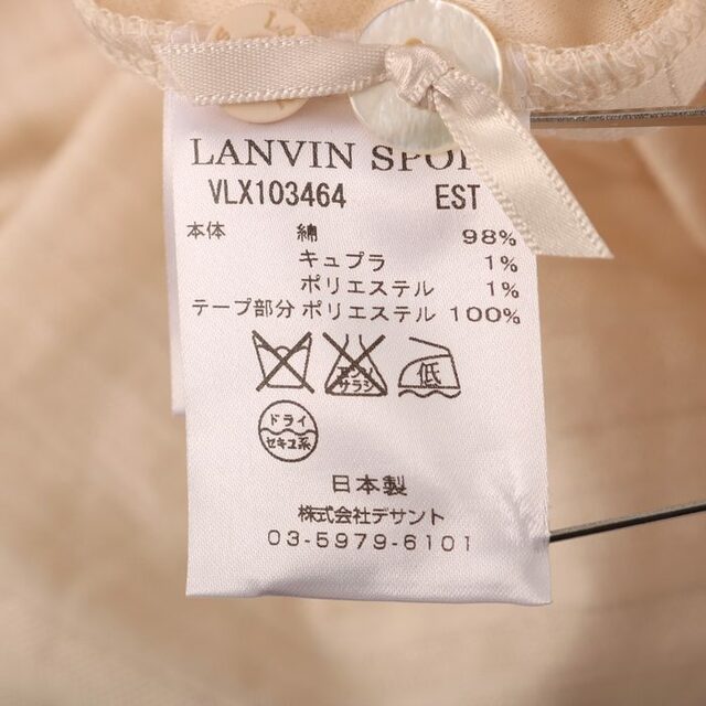 LANVIN(ランバン)のランバン 長袖シャツ ボーダー リボン トップス スポーツ 日本製 レディース 40サイズ ベージュ LANVIN レディースのトップス(シャツ/ブラウス(長袖/七分))の商品写真