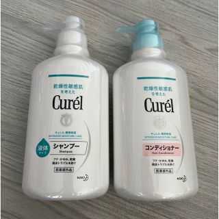 キュレル(Curel)のキュレル　シャンプー　コンディショナー　セット　新品未使用(シャンプー/コンディショナーセット)