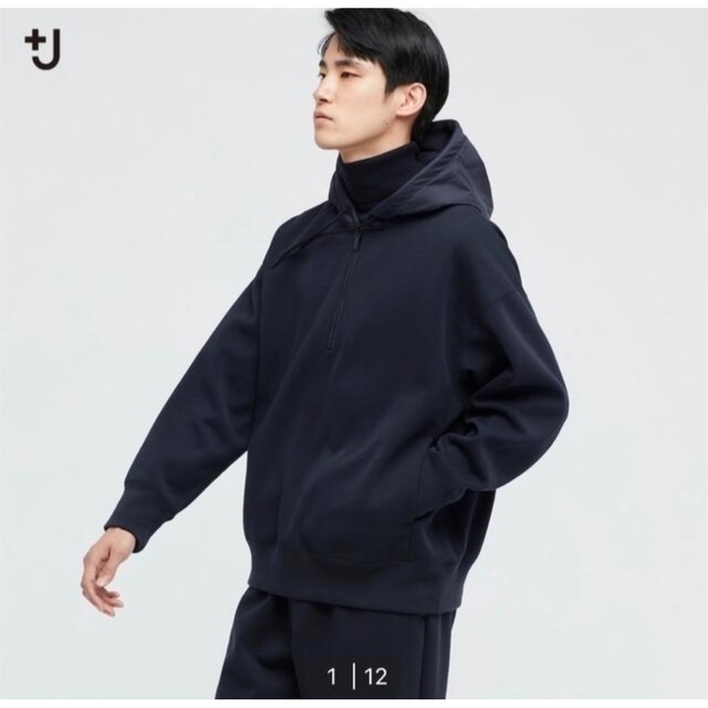 UNIQLO(ユニクロ)の【ネイビー、Sサイズ、新品】ドライスウェットハーフジップパー メンズのトップス(パーカー)の商品写真