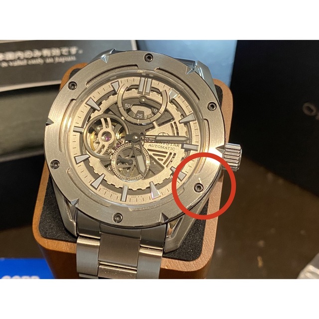 ORIENT(オリエント)のオリエントスター アバンギャルドスケルトン RK-AV0A02S メンズの時計(腕時計(アナログ))の商品写真