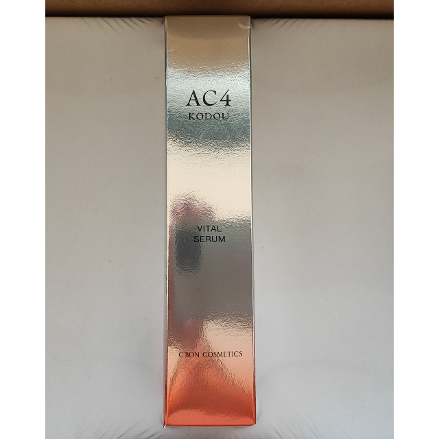 シーボン AC KODOU バイタルセラムa 35ml 口コミ コスメ/美容 | bca.edu.gr