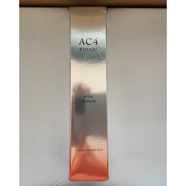 クリアランス売上 シーボン AC KODOU バイタルセラムa 35ml コスメ/美容