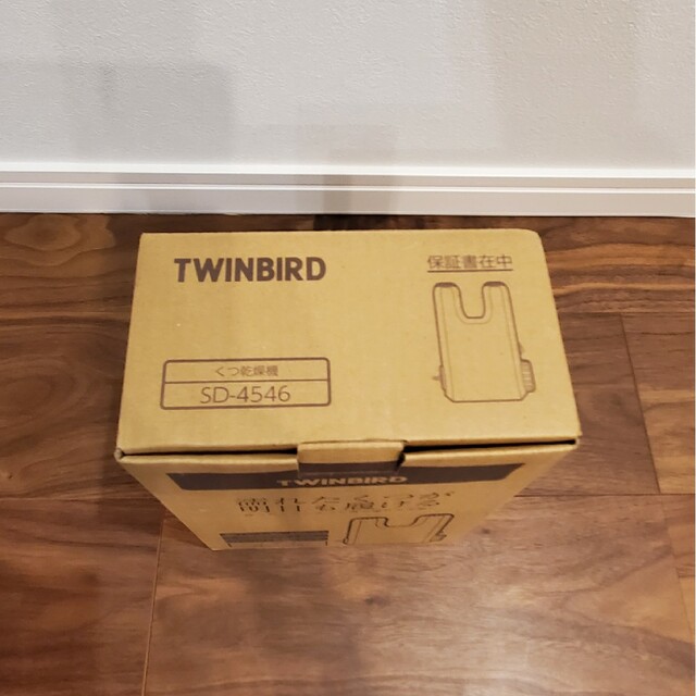 TWINBIRD(ツインバード)の【新品未使用】ツインバード｜TWINBIRD SD-4546BR 靴乾燥機BR スマホ/家電/カメラの生活家電(衣類乾燥機)の商品写真