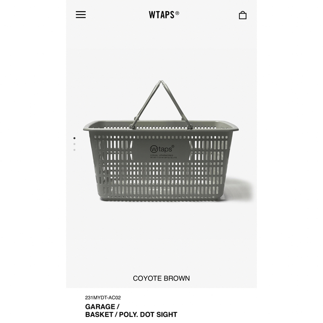 WTAPS GARAGE BASKET プラスチック 買い物カゴ バスケット