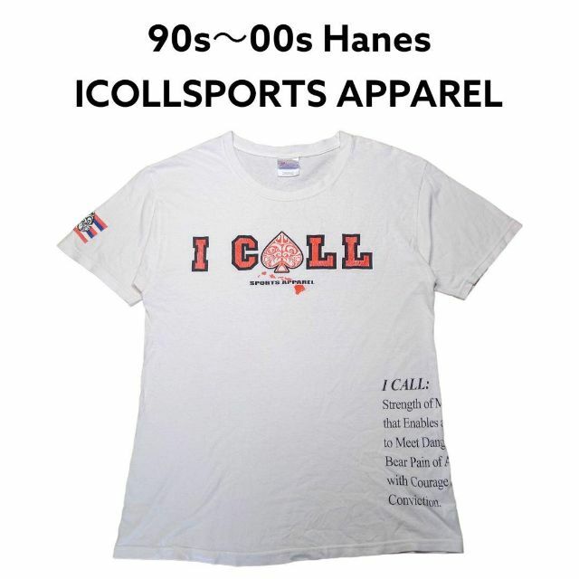 約505cm袖丈90s 00s Hanes　マルチプリント　Tシャツ　　ヘインズ