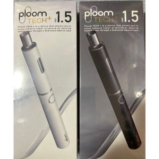 プルームテック(PloomTECH)の【2台セット】プルームテックプラス（Ploom TECH+ ）①(タバコグッズ)