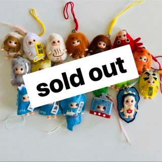 大人気商品 ご当地キューピー58点 | www.doroteohotelboutique.com