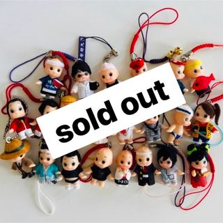大人気商品 ご当地キューピー58点 | www.doroteohotelboutique.com