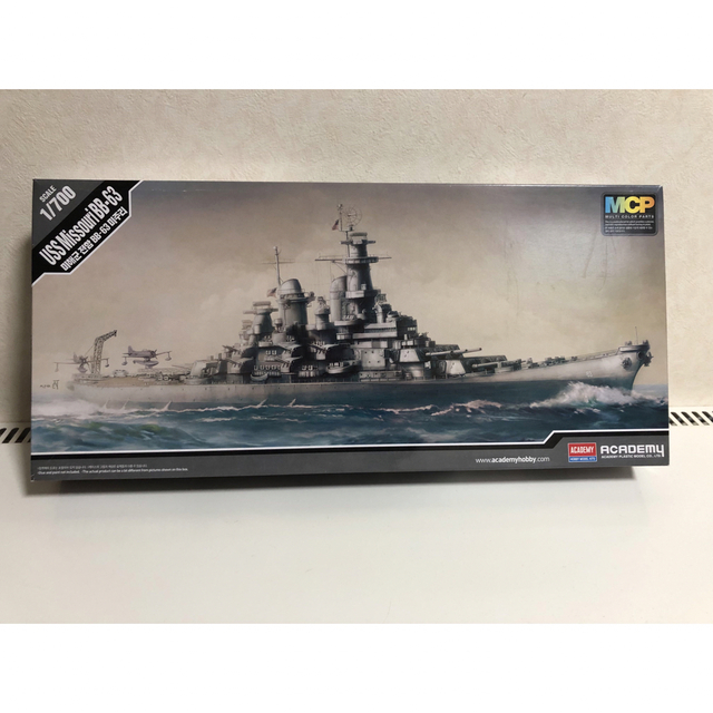 戦艦　ミズーリ　フルハル　1/700 アカデミー