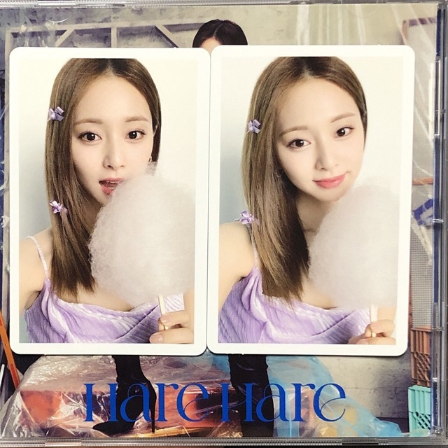 ツウィ トレカ Hare Hare TWICE ONCE JAPAN 限定盤 ⑩ | フリマアプリ ラクマ ツウィ トレカ Hare Hare TWICE ONCE JAPAN 限定盤 ⑩ | フリマアプリ ラクマ