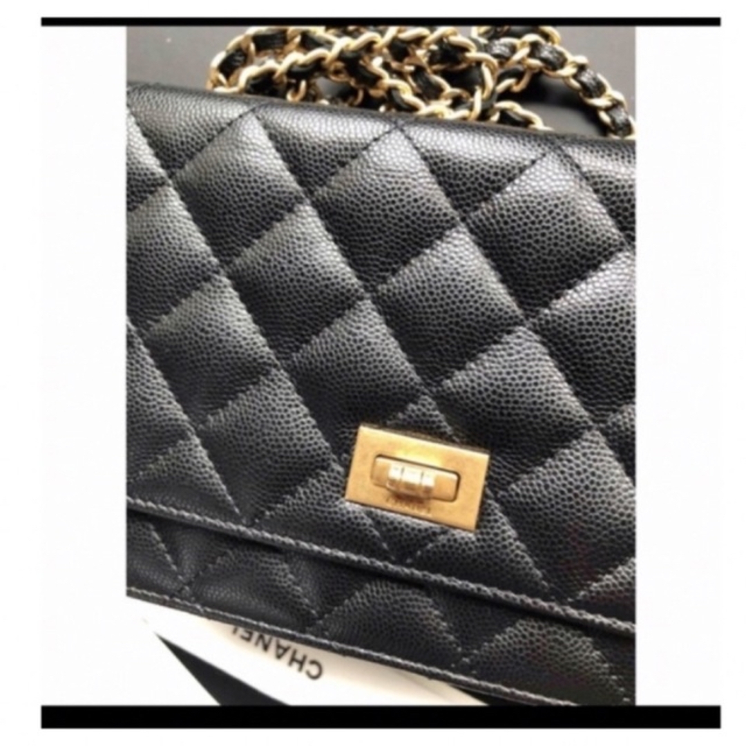 CHANEL(シャネル)のCHANEL チェーンウォレット　2.55 メンズのファッション小物(ウォレットチェーン)の商品写真