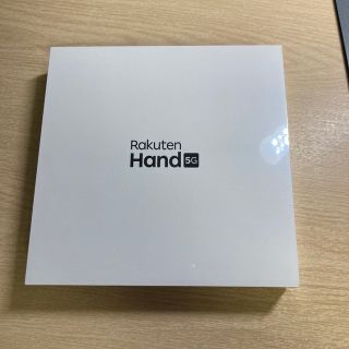 Rakuten hand 5G  未開封 赤　楽天　スマホ(スマートフォン本体)