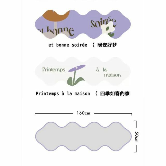 PointLab フラワー ウェーブ カラフル ロングラグ カーペット 7