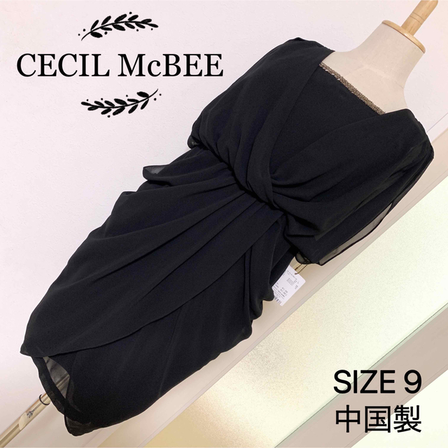 CECIL McBEE(セシルマクビー)のCECIL McBEE ドレス ワンピース レディースのワンピース(ひざ丈ワンピース)の商品写真