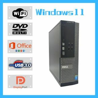 DELL デスクトップPC パソコン本体 Office ビジネスPC Win11