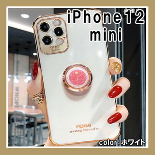 iPhone12mini ケース スマホ ホワイト 人気 リング F(iPhoneケース)