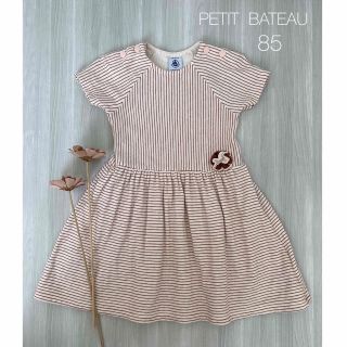 プチバトー(PETIT BATEAU)の【美品】プチバトー　ラメ入りストライプボーダーワンピース(ワンピース)