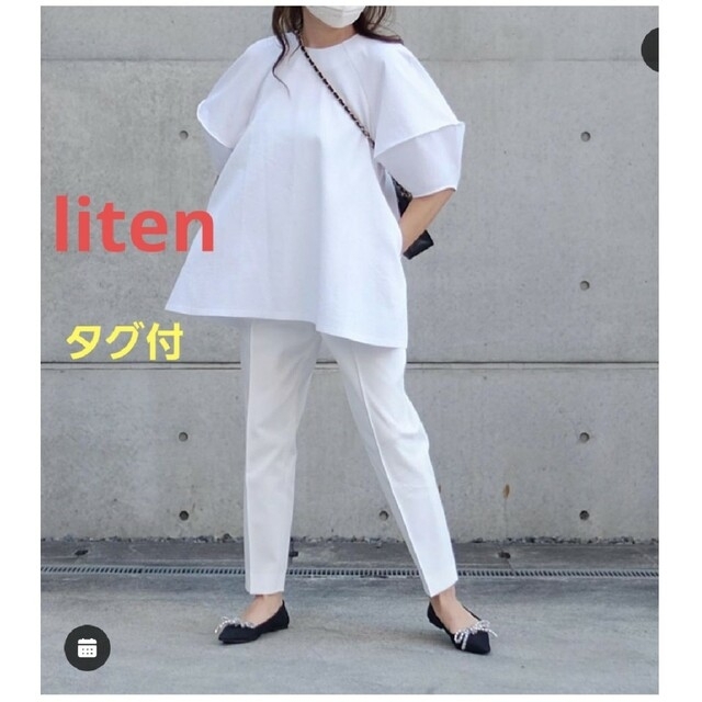 s.a様専用出品 liten パークパンツ ホワイト リテン パンツの通販 by