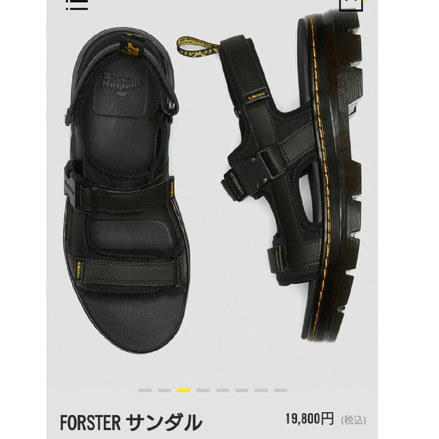 Dr.Martens(ドクターマーチン)のドクターマーチン　FORSTER　サンダル メンズの靴/シューズ(サンダル)の商品写真