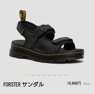 ドクターマーチン(Dr.Martens)のドクターマーチン　FORSTER　サンダル(サンダル)