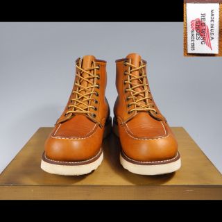 レッドウィング(REDWING)のサイド羽タグ875レッドウィングアイリッシュセッター犬刻印犬タグ8875(ブーツ)