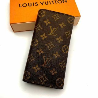 LOUIS VUITTON - 【超極美品】ルイヴィトン モノグラム ポルトフォイユ